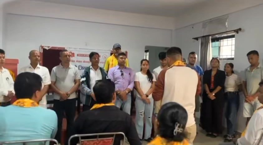 अखिल नेपल खेलकुद महासंघ रुपन्देही जिल्ला सम्मेलन